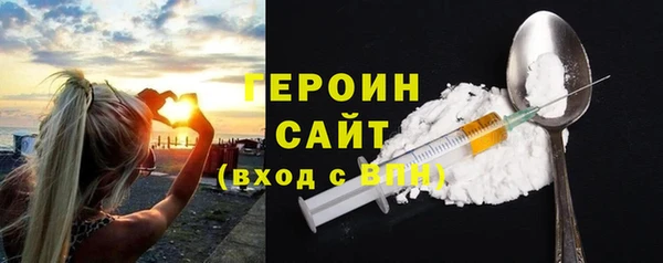 мдпв Горняк